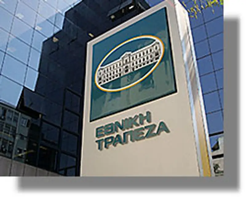 ethniki trapeza