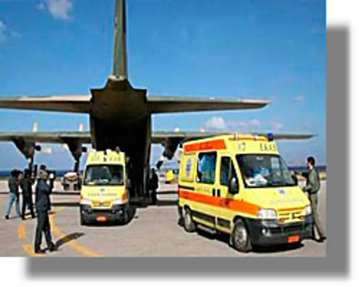 Αεροδιακομιδή C-130