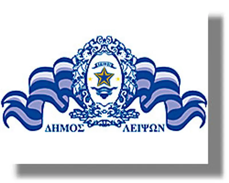 dimos leipson logo