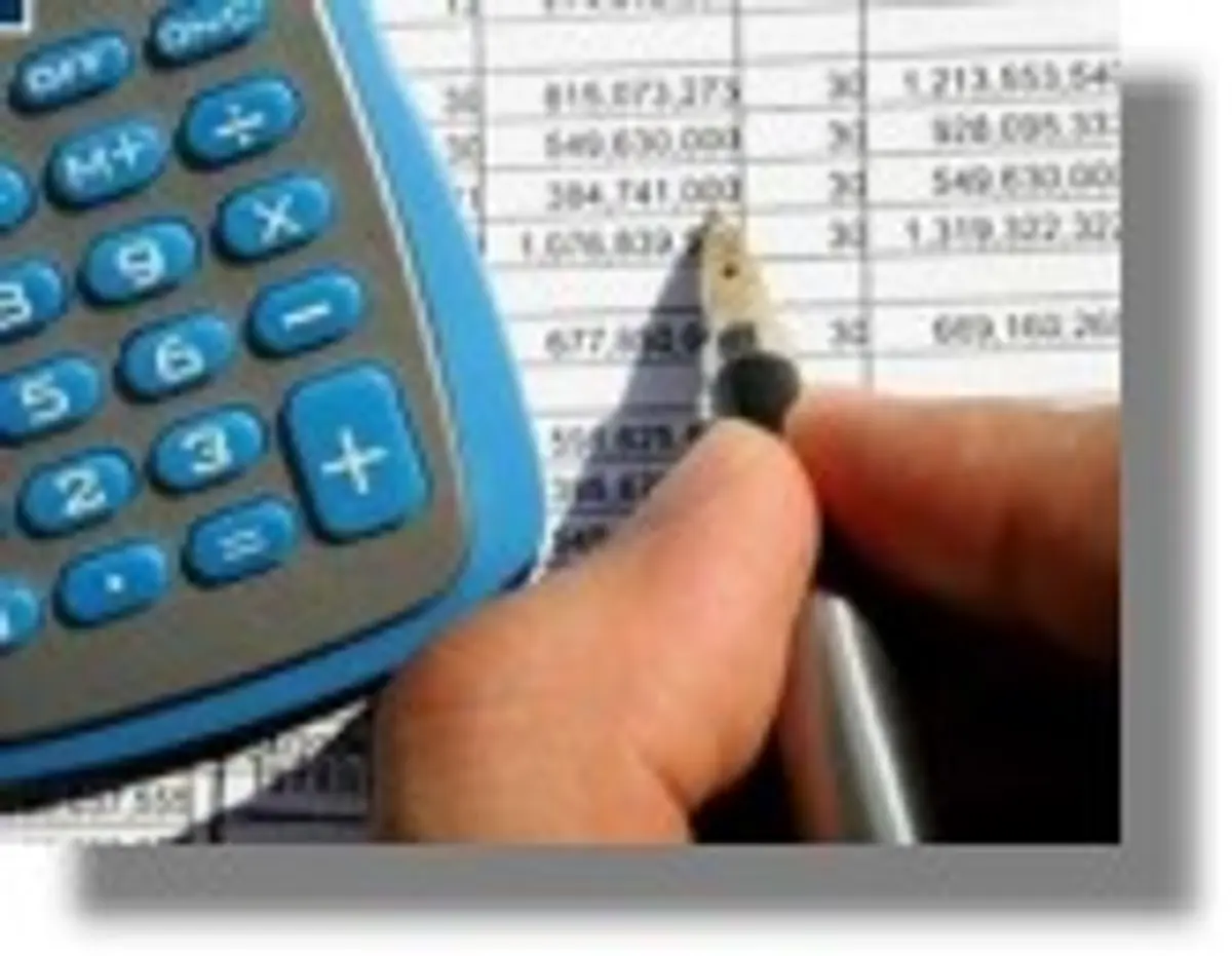 Δημοτικός Φόρος