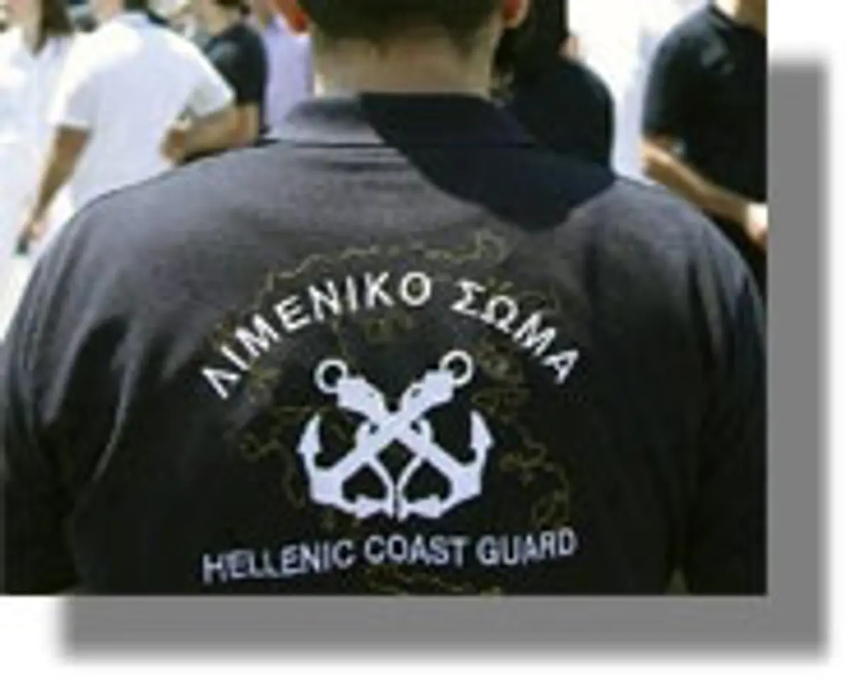 λιμενικοί