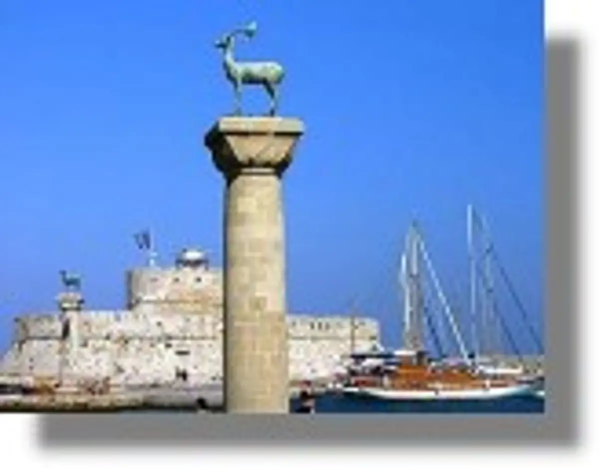 ΡΟΔΟΣ