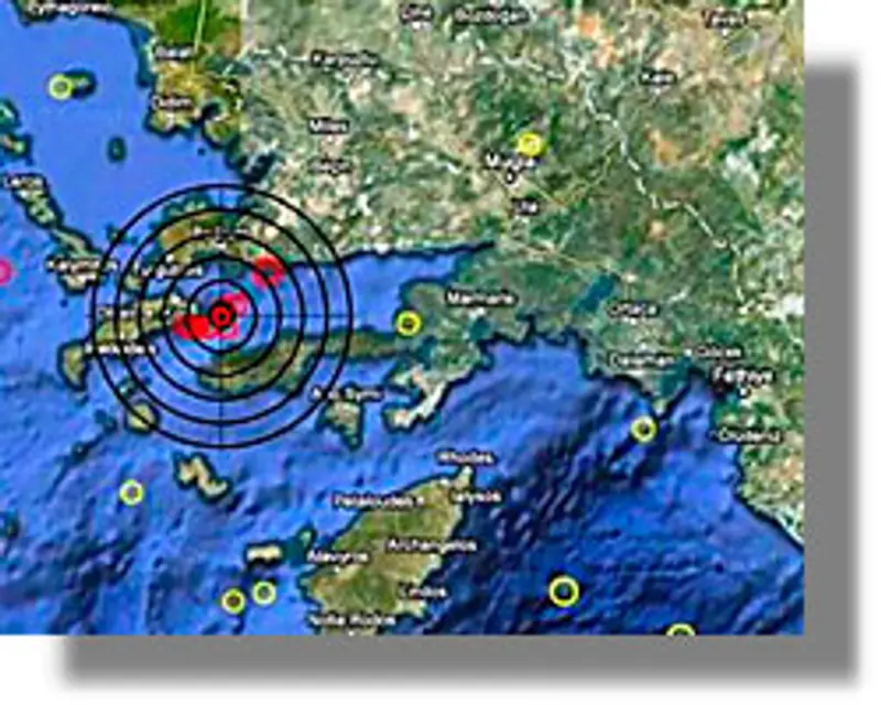 seismos kos