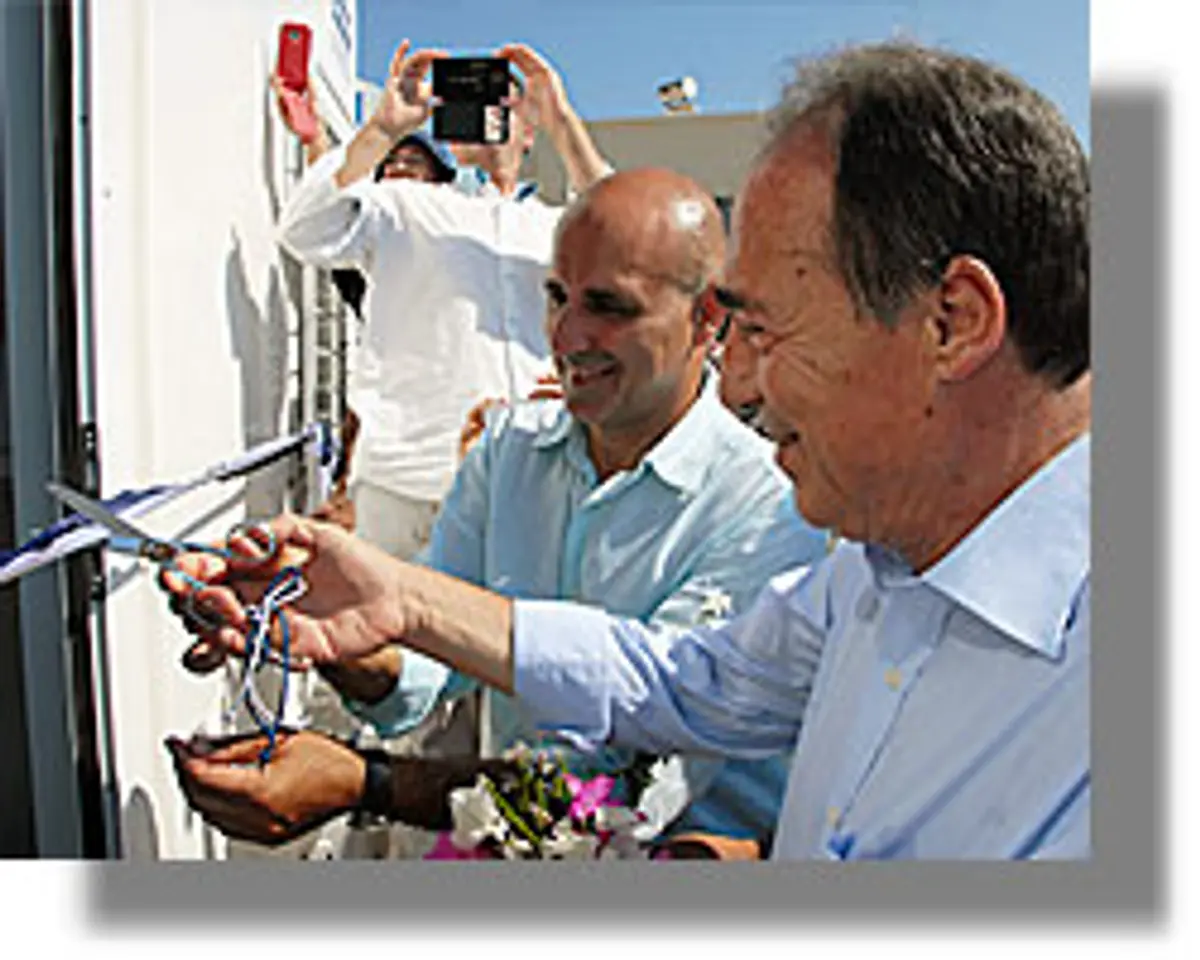 Πύλη Εισόδου