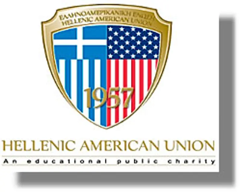 Ελληνοαμερικανικής Ένωσης
