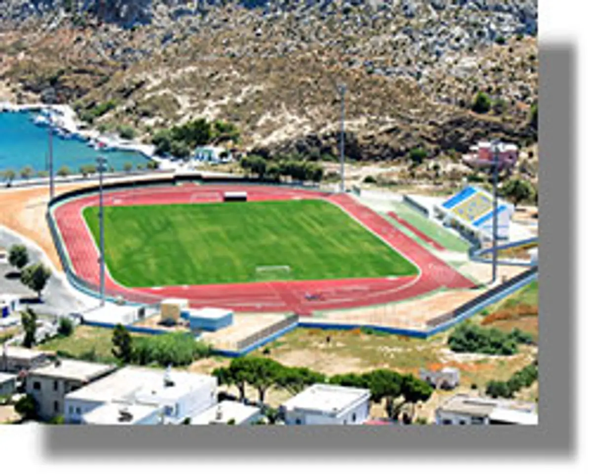 ΛΕΡΕΙΑ