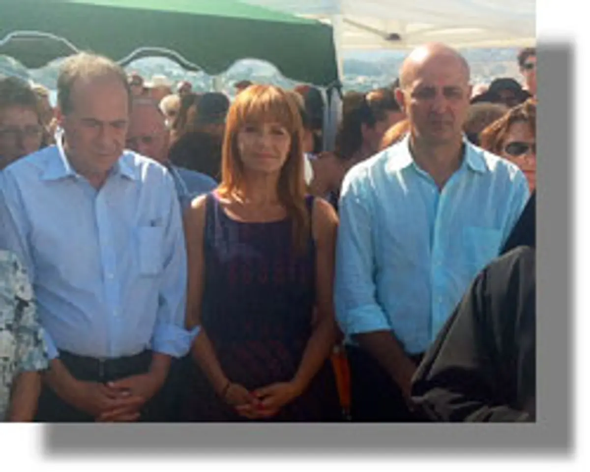 Ιατρίδη Λέρο