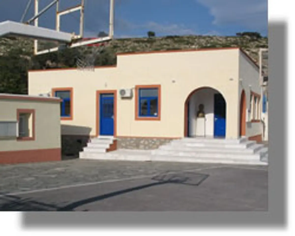 sxoleio agathonisi