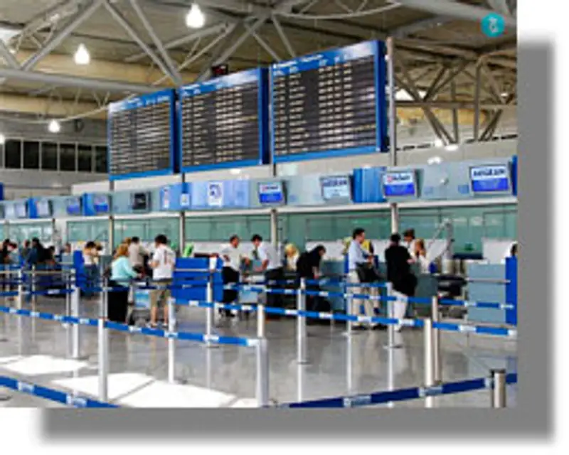 aerodromio