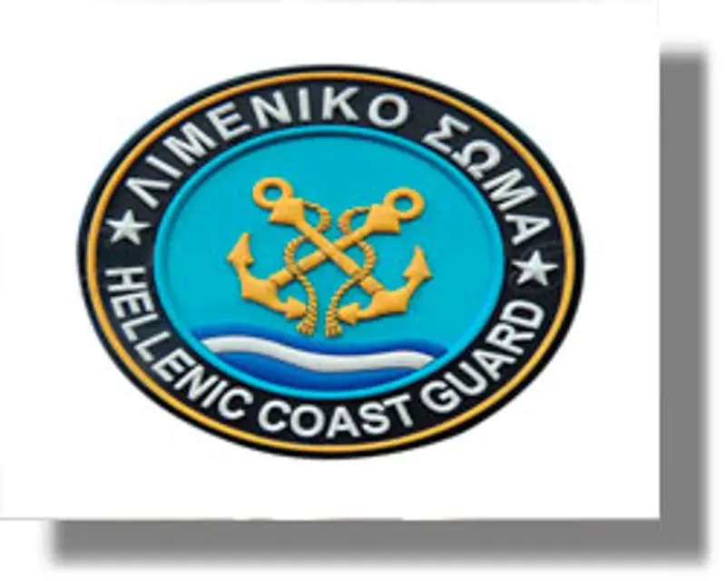 Λιμεναρχείο Λέρου