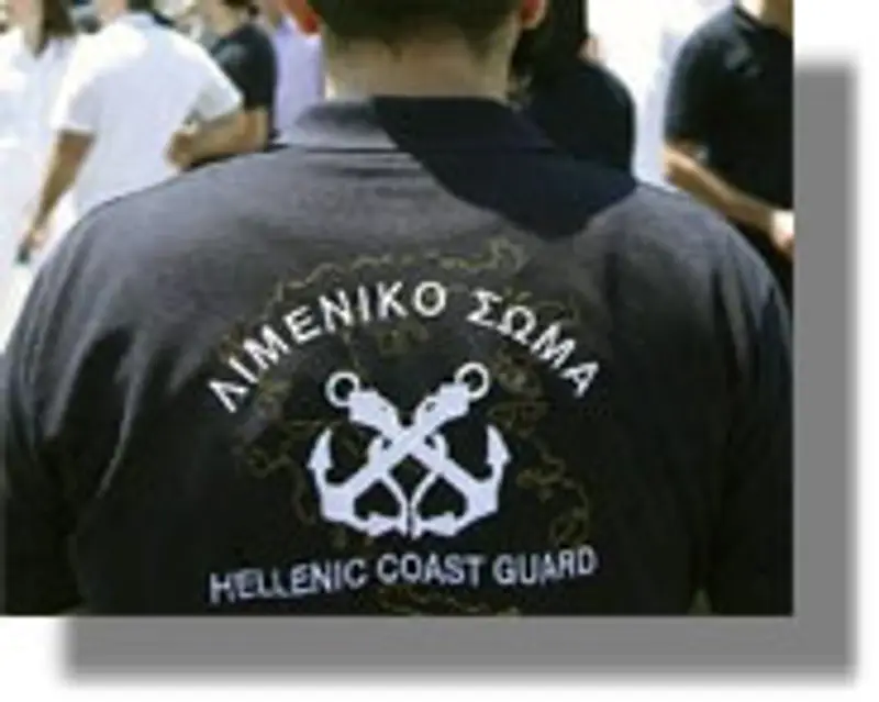 Σύλληψη πλοιάρχων