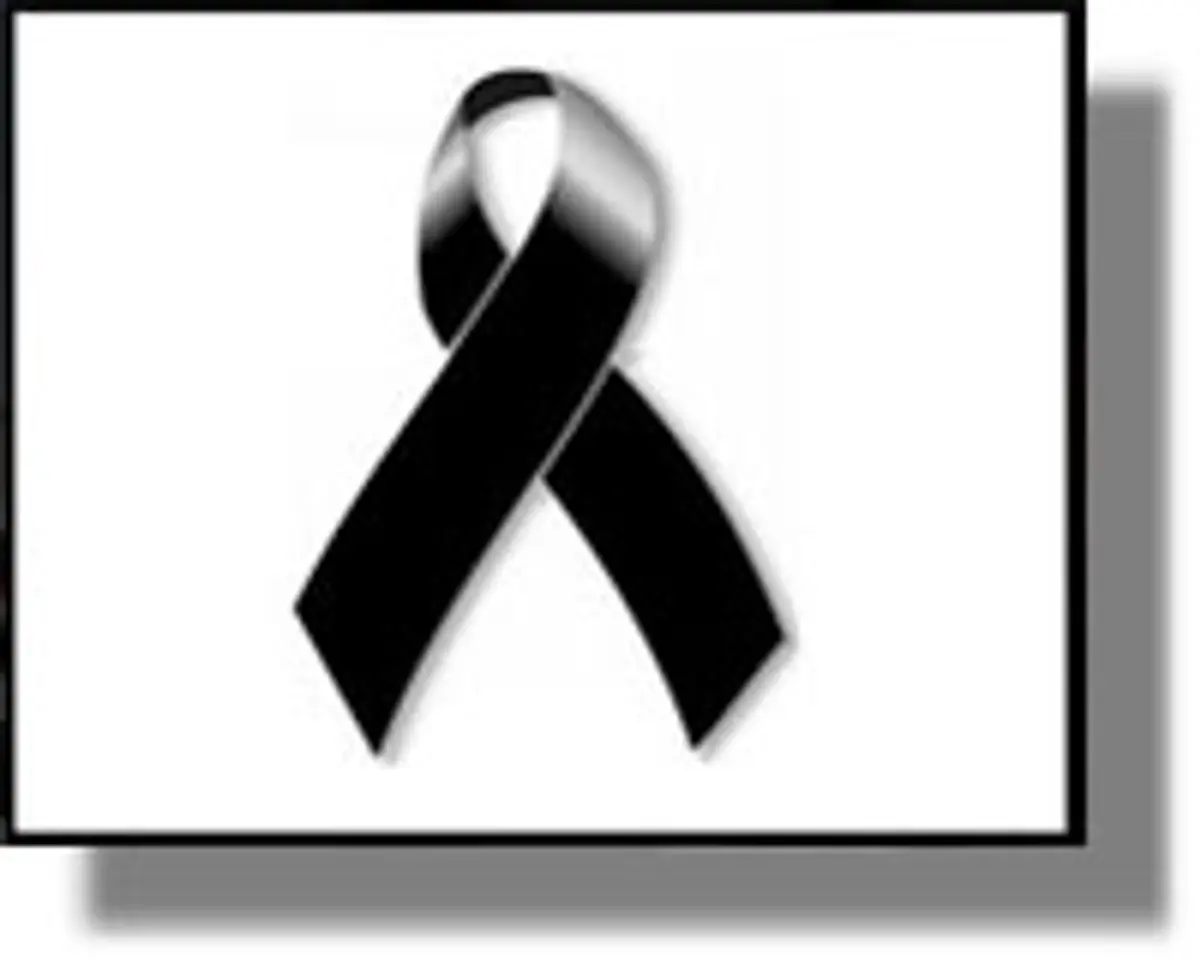 Θανάσιμος τραυματισμός