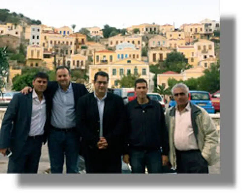 g pappas