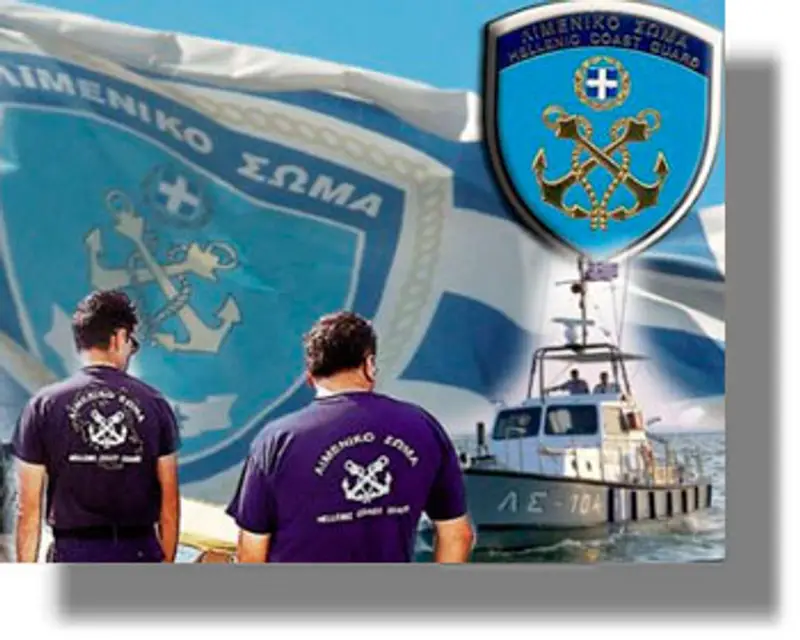 Σύλληψη άλλων 14 παράνομων μεταναστών στο Φαρμακονήσι