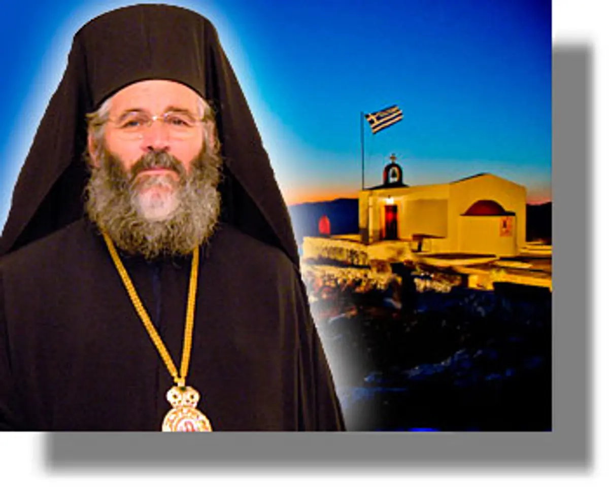 ΛΕΡΟΣ: Ομιλία με θέμα: «Γάμος και Οικογένεια» από την Ιερά Μητρόπολη