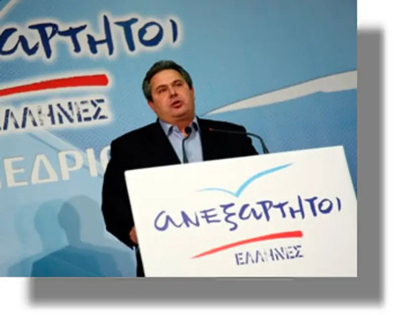 Στη Λέρο κλιμάκιο στελεχών των ΑΝ.ΕΛ