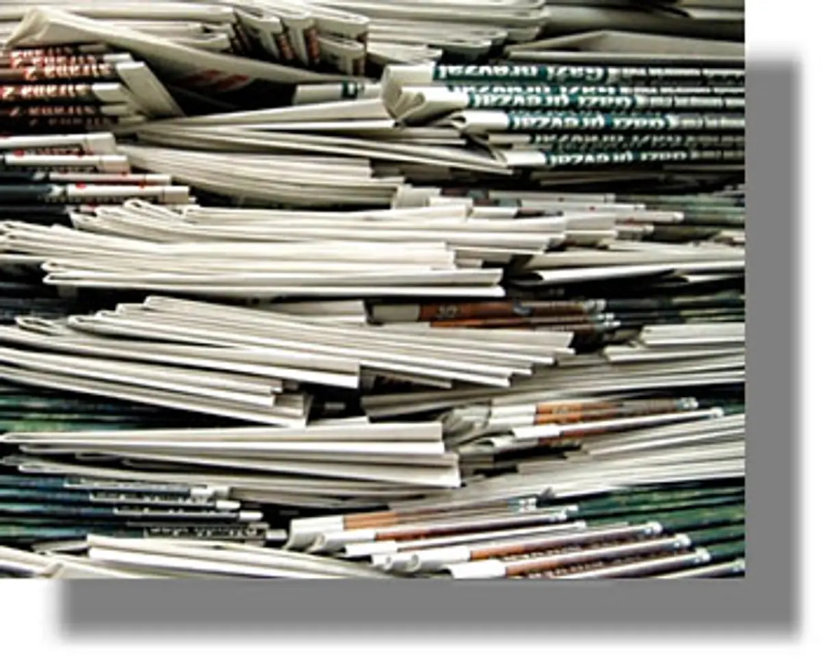 Πρώτος σε αναγνωσιμότητα ο περιφερειακός Τύπος!