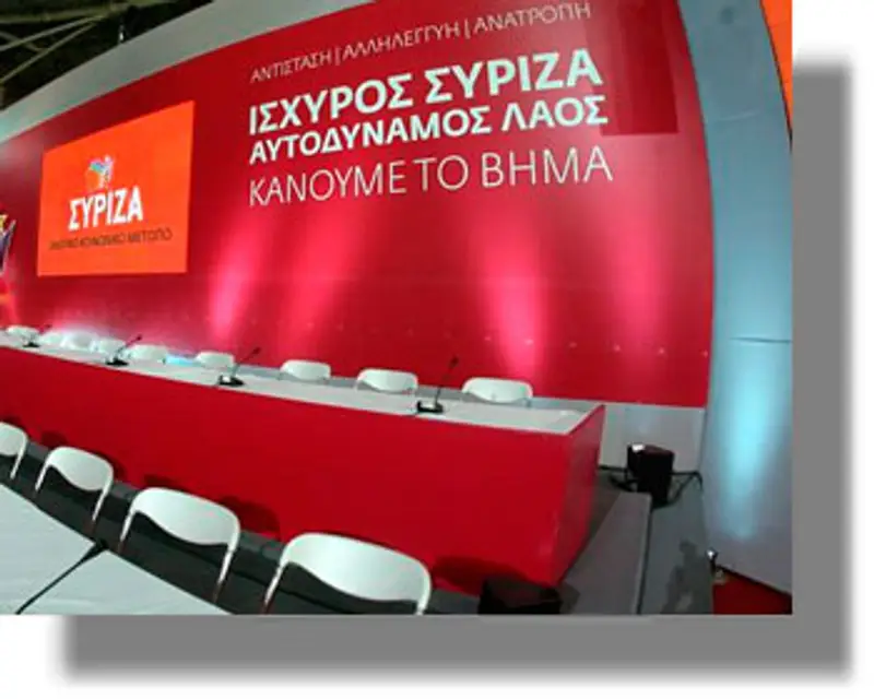 Οι σταυροί των υποψηφίων του ΣΥΡΙΖΑ σε 101 τμήματα στα Δωδεκάνησα