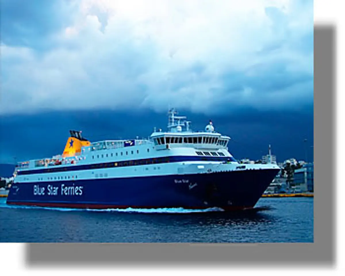 Ακυρώθηκαν δρομολόγια του Διαγόρας