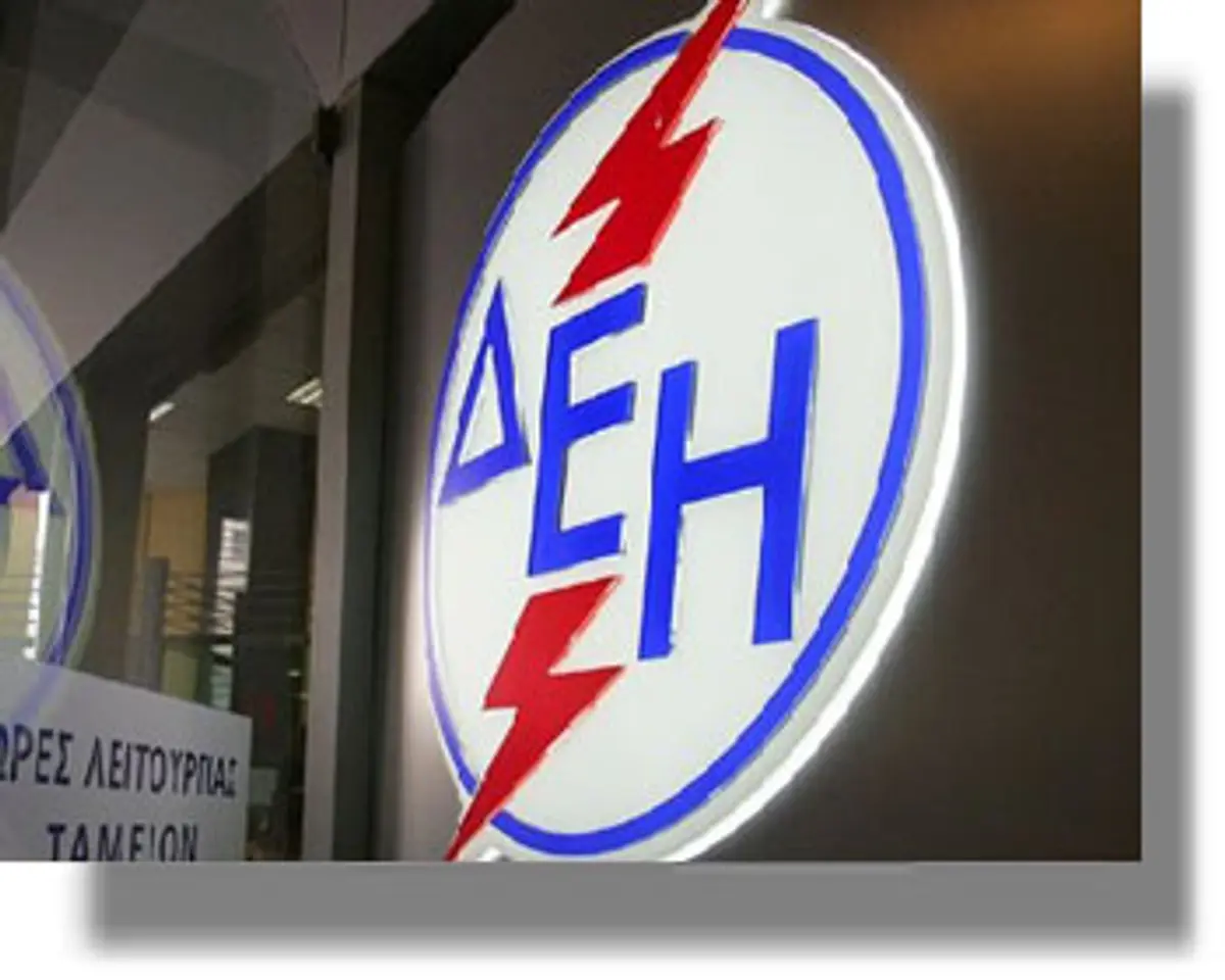 Γενικό black out σε Λέρο, Λειψούς και Κάλυμνο