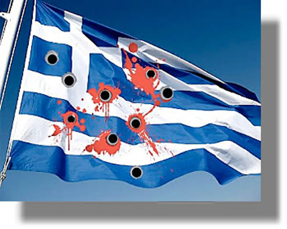 Τα… ζορμπαλίκια δεν πιάνουν!