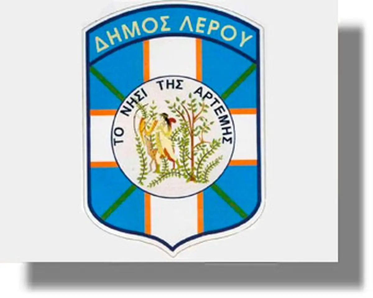 Ένταξη του Δήμου Λέρου σε πρόγραμμα για ανανεώσιμες πηγές ενέργειας!