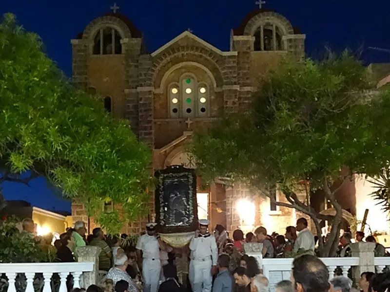 ΠΡΟΓΡΑΜΜΑ ΕΟΡΤΑΣΜΟΥ ΠΟΛΙΟΥΧΟΥ ΑΓ. ΜΑΡΙΝΑΣ & ΟΣΙΑΣ ΓΑΒΡΙΗΛΙΑΣ