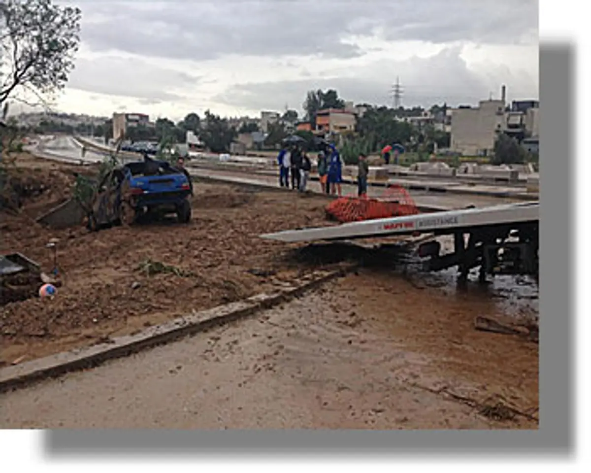 ΛΕΡΟΣ: Από το νησί μας κατάγεται η άτυχη γυναίκα που αγνοείται στο Καματερό