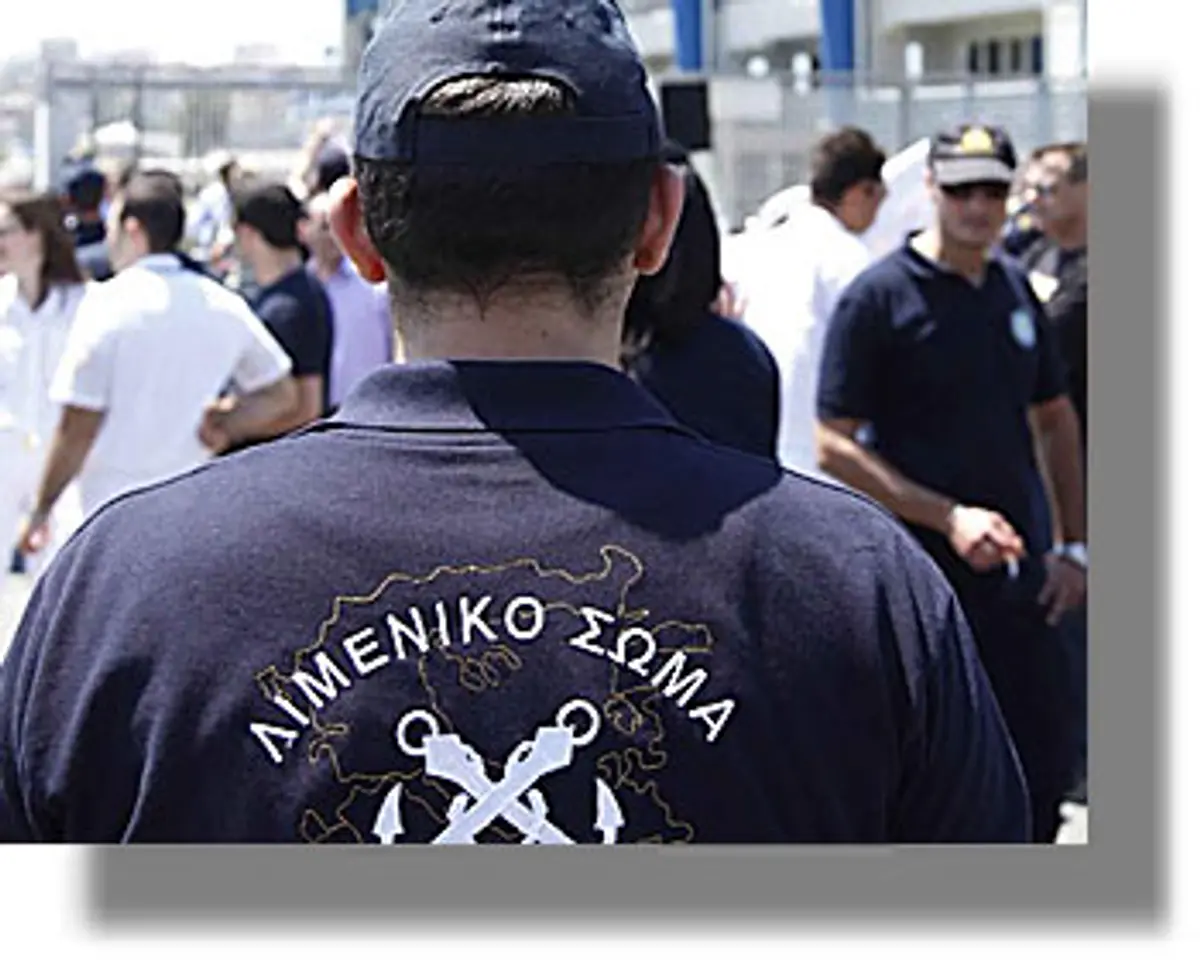 Τι λέει το Λιμενικό Σώμα για τη νέα τραγωδία στο Φαρμακονήσι