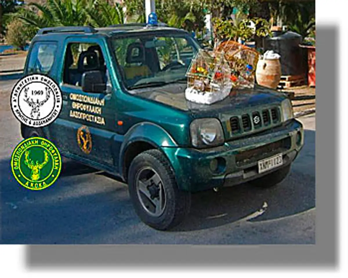 ΛΕΡΟΣ: Κατάσχεση άγριων ωδικών πτηνών από pet shops