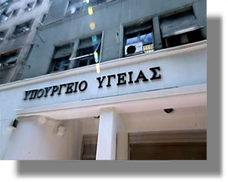 Λέρος: Συνάντηση Προέδρου Ε.Ι.ΘΕ.Λ με τον Υφυπουργό Υγείας
