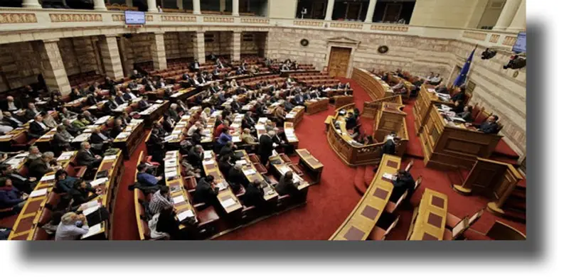 Βρέχει ρουσφέτια…