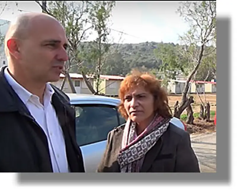 ΛΕΡΟΣ: Αιφνίδια επίσκεψη Στρατηγού της Αστυνομίας και εκπροσώπων Αυστριακής και Γερμανικής κυβέρνησης