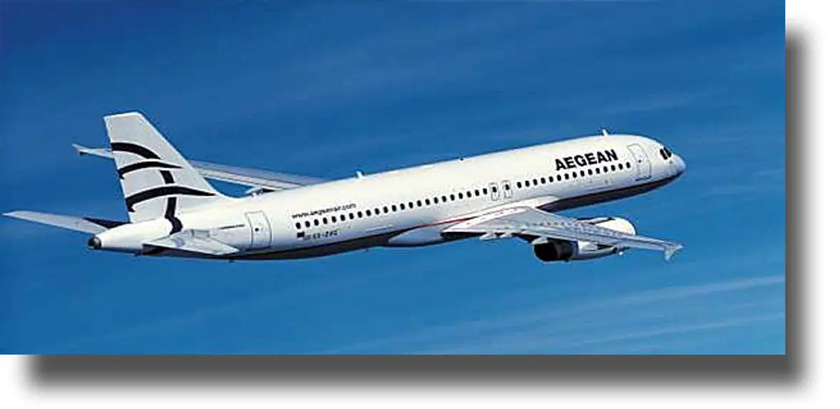 ΛΕΡΟΣ: Ακυρώσεις και τροποποιήσεις πτήσεων λόγω στάσης εργασίας των Ελεγκτών Εναέριας Κυκλοφορίας