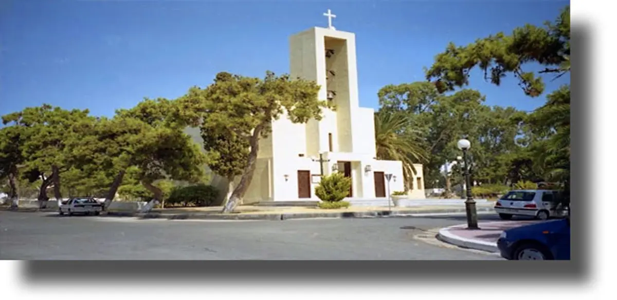 ΛΕΡΟΣ: Το πρόγραμμα εορτασμού του Πολιούχου της πόλεως του Λακκίου Αγ. Νικολάου