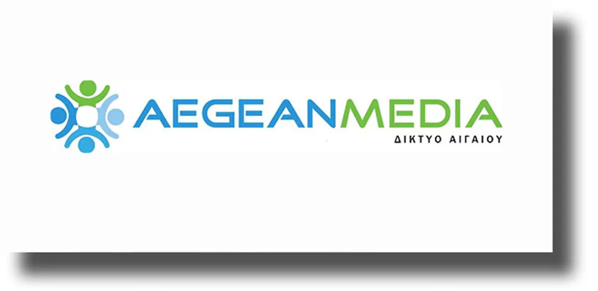 Το Αιγαίο χθες έγραψε Ιστορία!