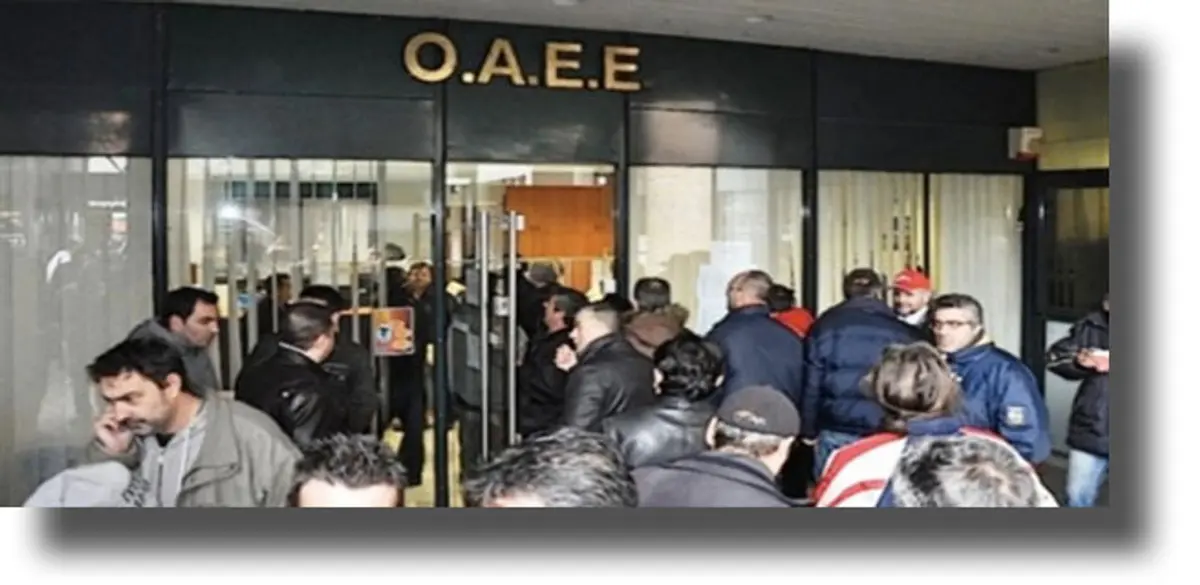 ΔΩΔΕΚΑΝΗΣΑ: Ιδρύεται Σύλλογος ΑΣΦΑΛΙΣΜΕΝΩΝ – ΑΝΑΣΦΑΛΙΣΤΩΝ ΟΑΕΕ