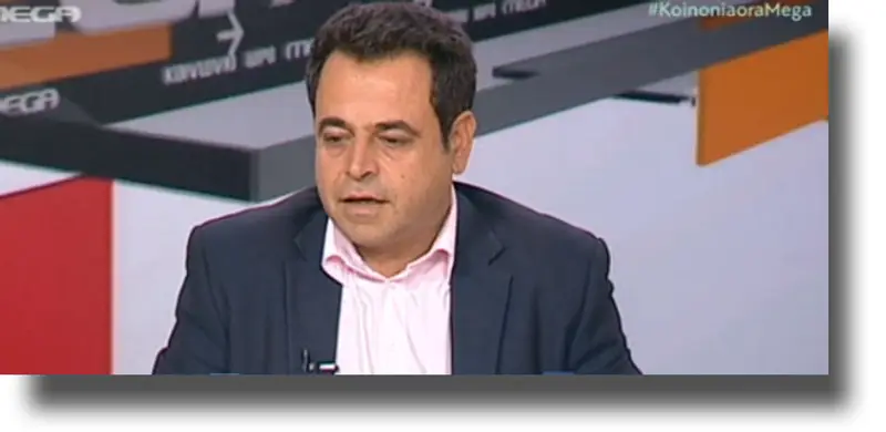 Η ομιλία του Βουλευτή Δωδ/σου Νεκτάριου Σαντορινιού στην Ειδική Μόνιμη Επιτροπή Περιφερειών