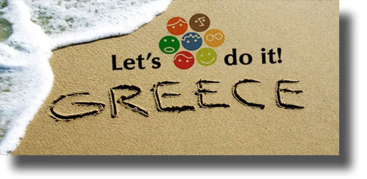 ΛΕΡΟΣ: Ανακοίνωση – πρόσκληση για συμμετοχή στη δράση καθαρισμού Let΄s do it Greece