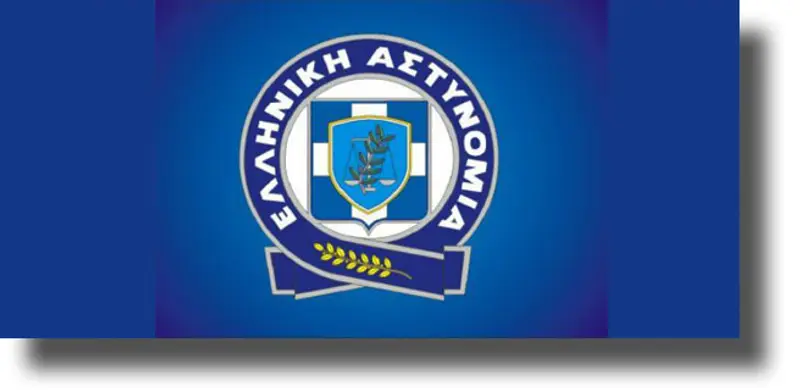 ΛΕΡΟΣ: Συνελήφθη 43χρονος για κατοχή ειδών πυροτεχνίας – Κατασχέθηκαν συνολικά 5.110 κροτίδες