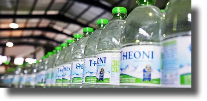 Η επίσημη παρουσίαση της παγκόσμιας πρωτιάς του νερού ΘΕΟΝΗ (αποκλειστικό ρεπορτάζ)