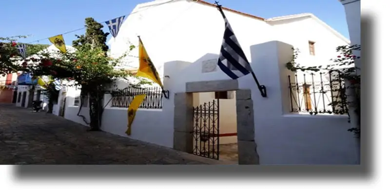 ΛΕΡΟΣ: Ανακοίνωση της Ιεράς Μητρόπολης Λέρου για την Κυριακή της Σταυροπροσκυνήσεως