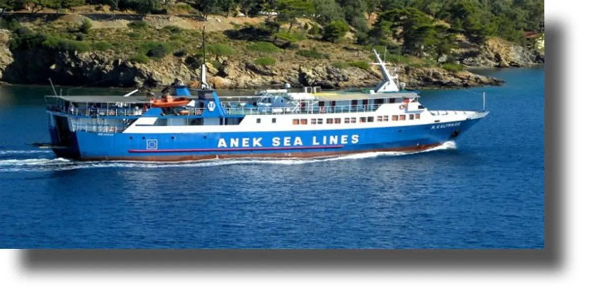 Βλάβη παρουσίασε το ΝΗΣΟΣ ΚΑΛΥΜΝΟΣ πλέοντας για Λέρο