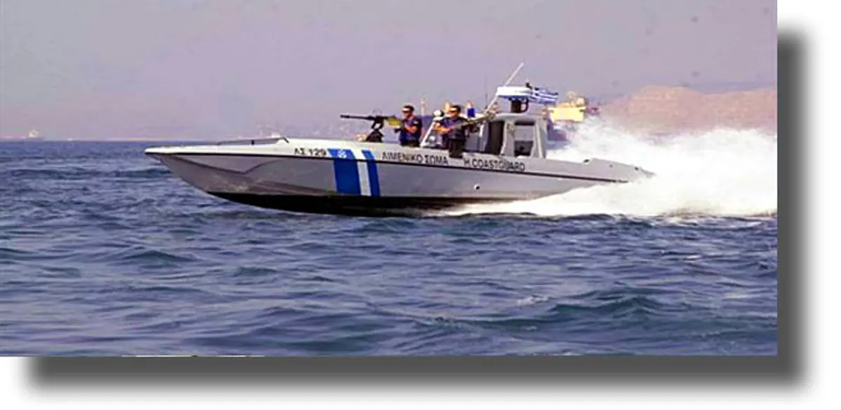 Εντοπισμός και διάσωση 17 αλλοδαπών στο Φαρμακονήσι