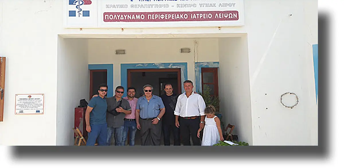 ΛΕΙΨΟΙ: Δωρεάν πρωτοβάθμια περίθαλψη υγείας από τον Ιατρικό Σύλλογο Επαρχίας Καλύμνου