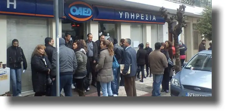 Ξεκινούν οι αιτήσεις για το εποχικό επίδομα του ΟΑΕΔ