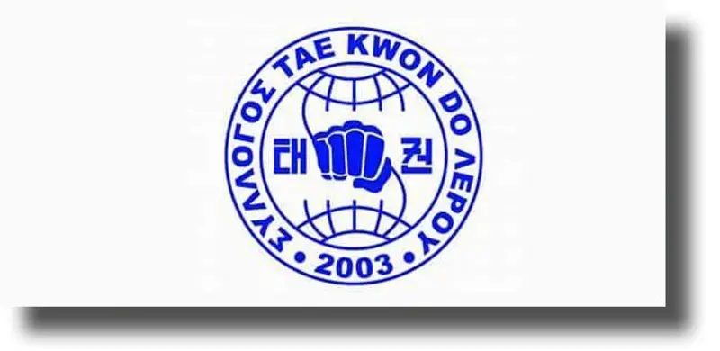 ΛΕΡΟΣ: ξεκίνησαν οι εγγραφές στον Σύλλογο TaeKwoDo