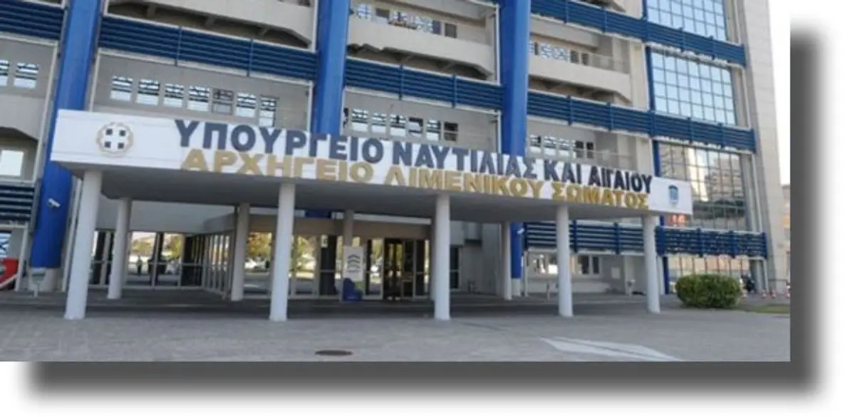 Στο πλευρό των κατοίκων της Κω, με άμεση και πλήρη κινητοποίηση του δυναμικού του, το Υπουργείο Ναυτιλίας και Νησιωτικής Πολιτικής