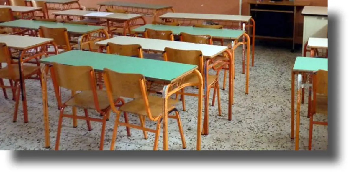 ΚΩΣ: Διαφωνία Συλλόγων Γονέων για παραχώρηση δημοσίων κτιρίων για την εκπαίδευση προσφύγων – μεταναστών