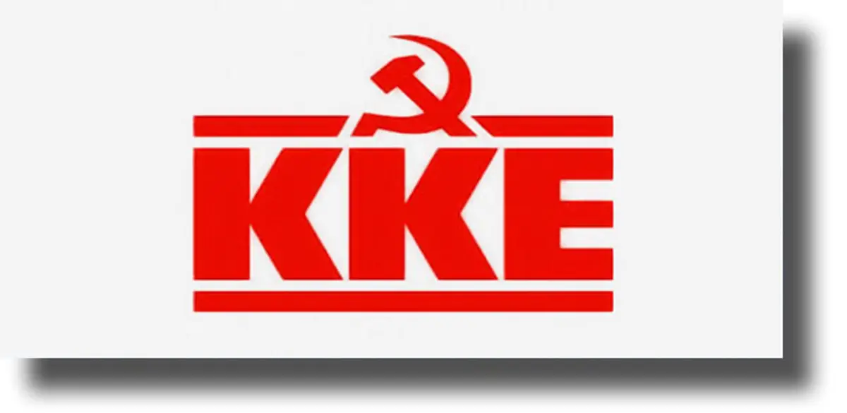 Ανακοίνωση της κομματικής οργάνωσης Πάτμου ΚΚΕ για τους Δασικούς Χάρτες